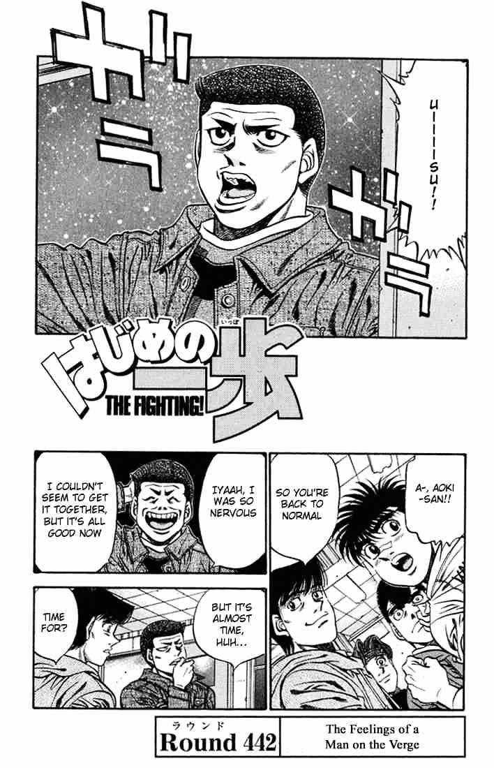 Hajime no Ippo: Fighting Spirit, Chapter 442 image 01
